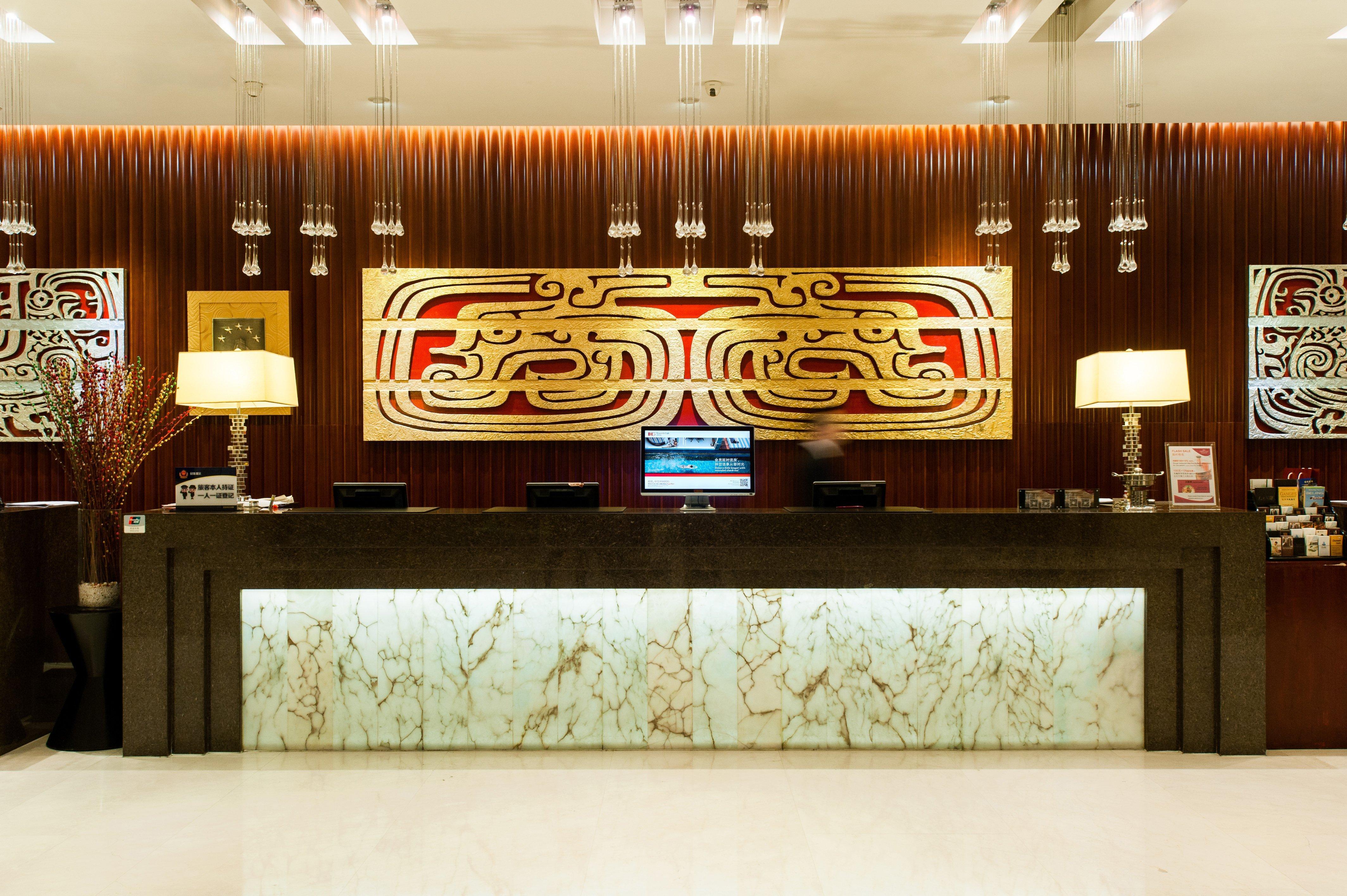 Crowne Plaza Beijing Zhongguancun By Ihg Hotel Exterior foto