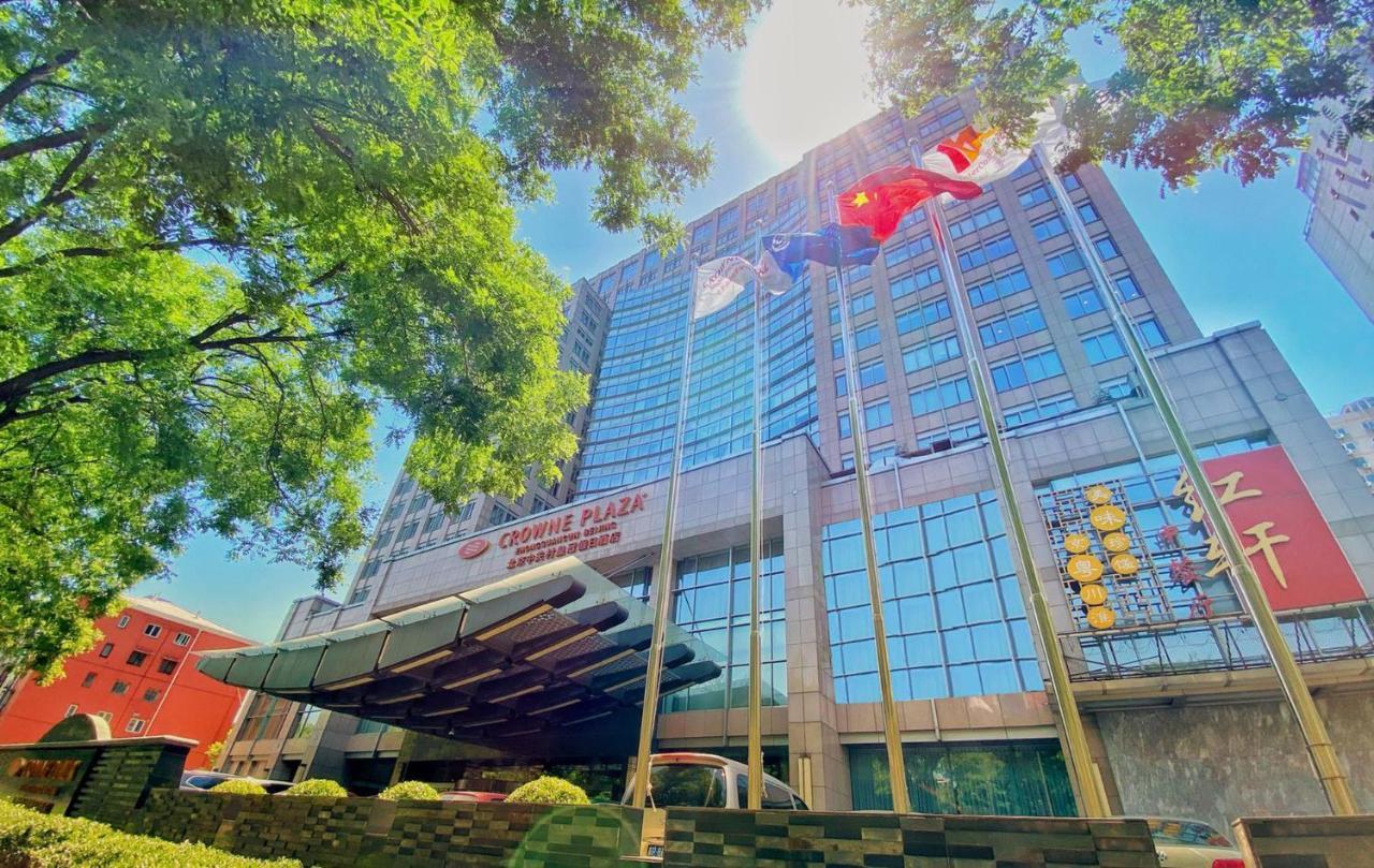 Crowne Plaza Beijing Zhongguancun By Ihg Hotel Exterior foto